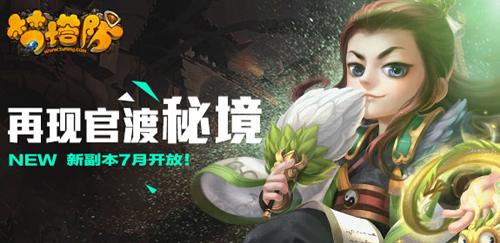初二艺考生的冰清玉洁