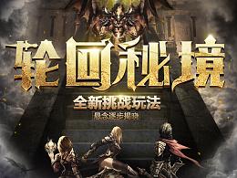 主裁判马雷斯卡：我当时就像个大哥哥，由衷地为迈尼昂感到难过