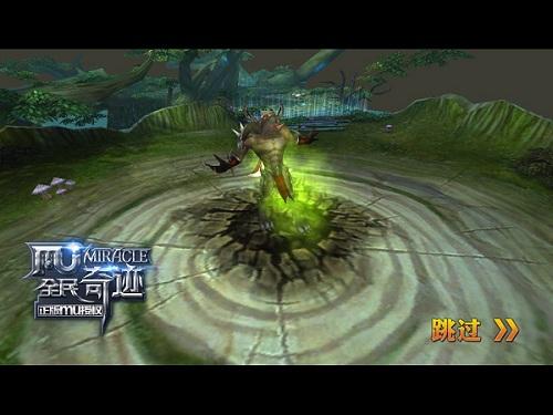 让子弹飞一会儿 _ 再谈首例 AI 生成图侵权案