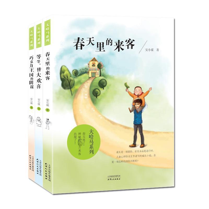 医生字体识别对照表？