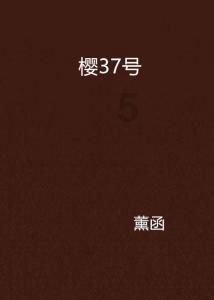 你的身边有情绪特别稳定的人吗？是什么样的？游戏画面