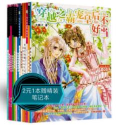 牙齿不好可以用冲牙器吗？防备四大隐患风险！