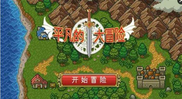 甜蜜糖果岛