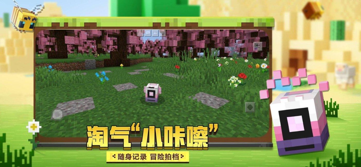 英雄联盟