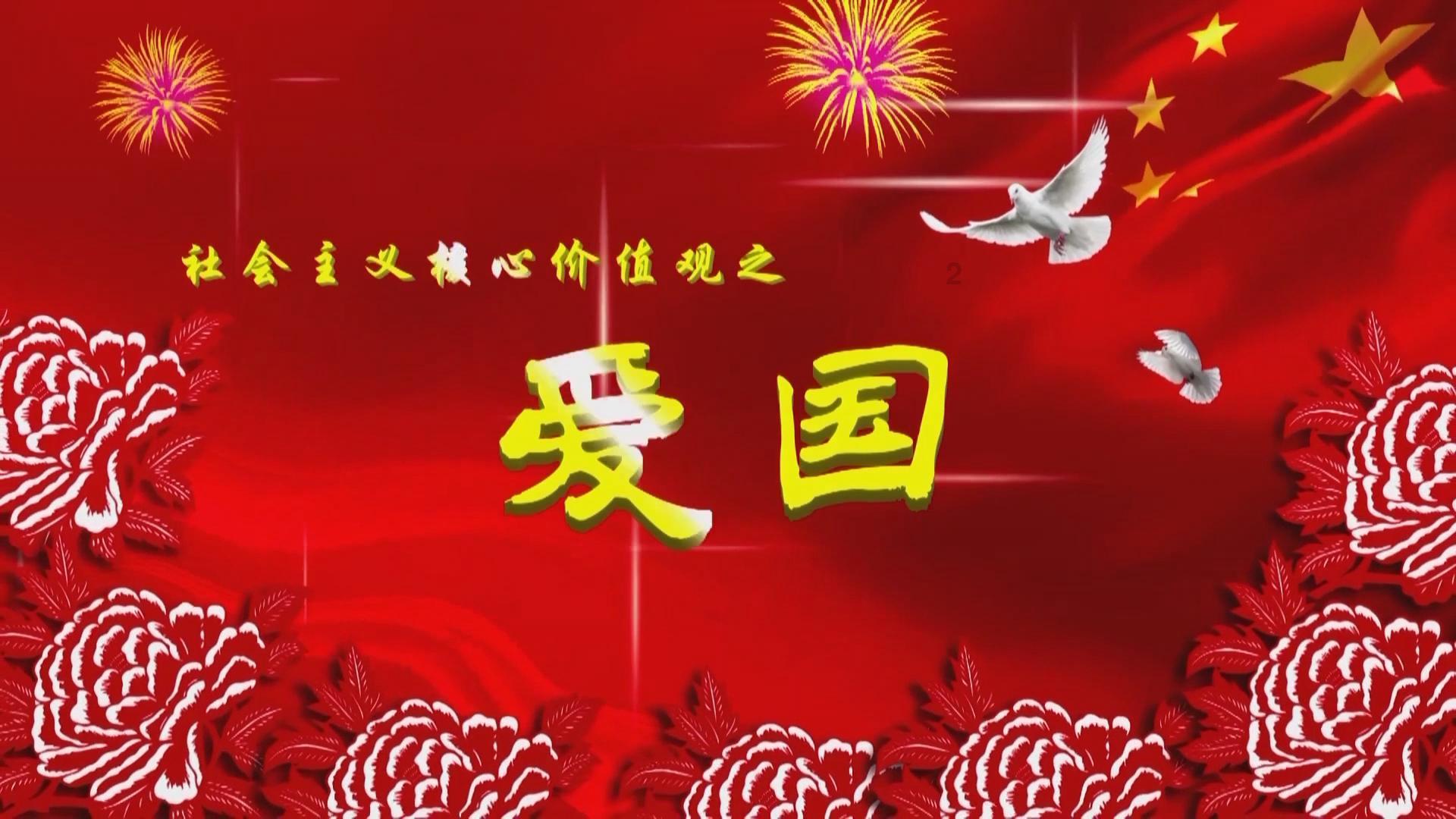 恶灵附身
