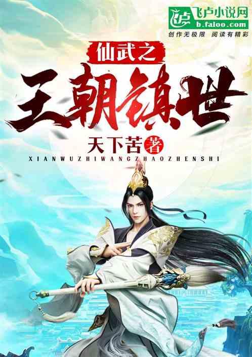 山西太原阳曲县:让群众喝上稳定水、干净水、放心水