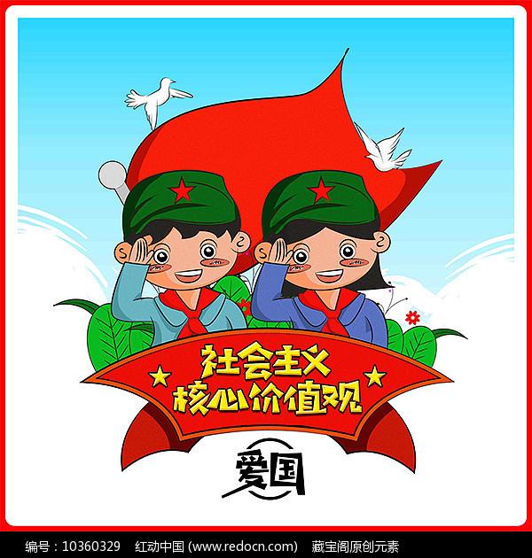 省政协委员杨涛：开展慢病科普规划教育，助力慢病防控关口前移