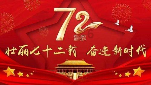 空洞骑士
