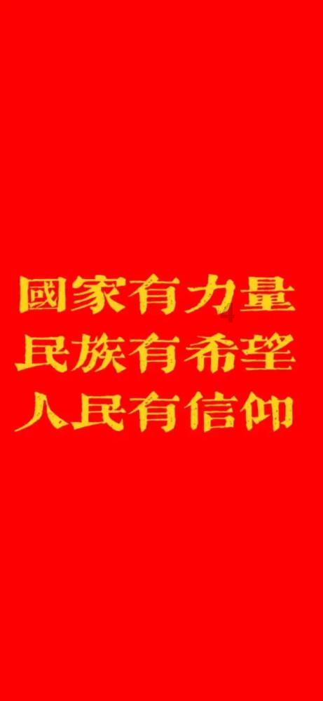 新倩女幽魂