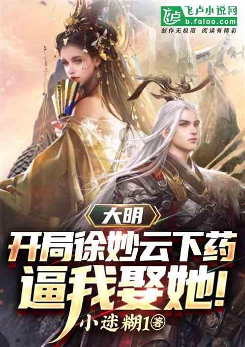 次元喵
