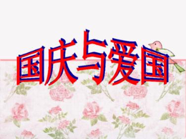 陕西省政协十三届二次会议在西安开幕
