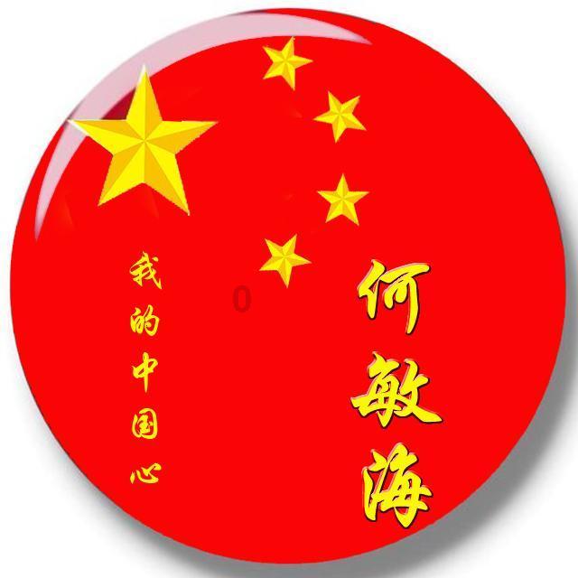 把五星级酒店搬进家！广州顶豪物业新范本，来了！