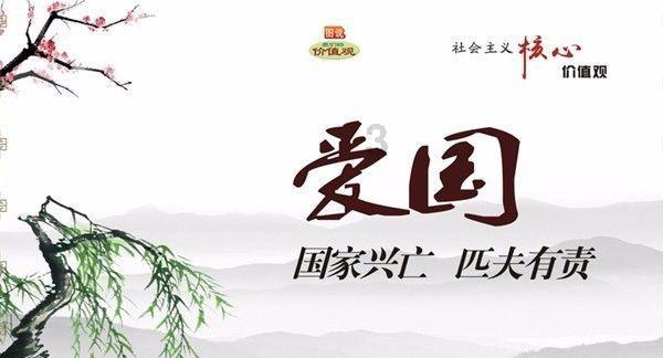 丹江口特色年货组团来京