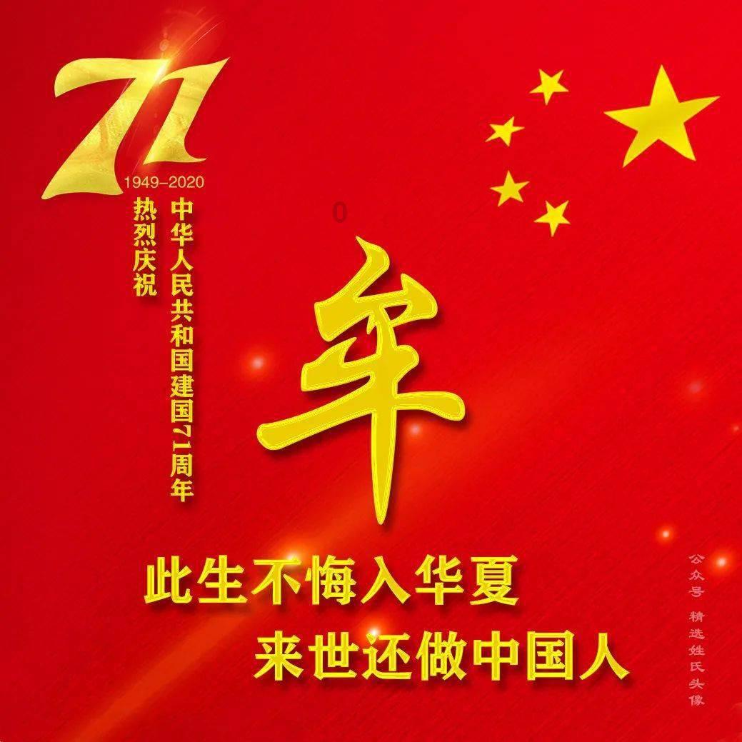道士是如何创立道教的？游戏画面