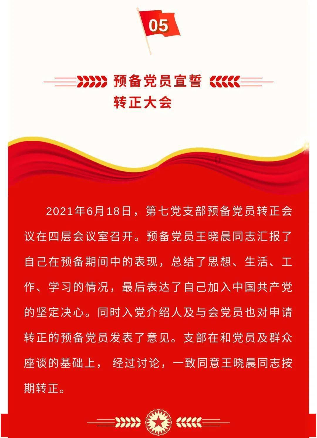 滕州冬日草莓“甜蜜”上线