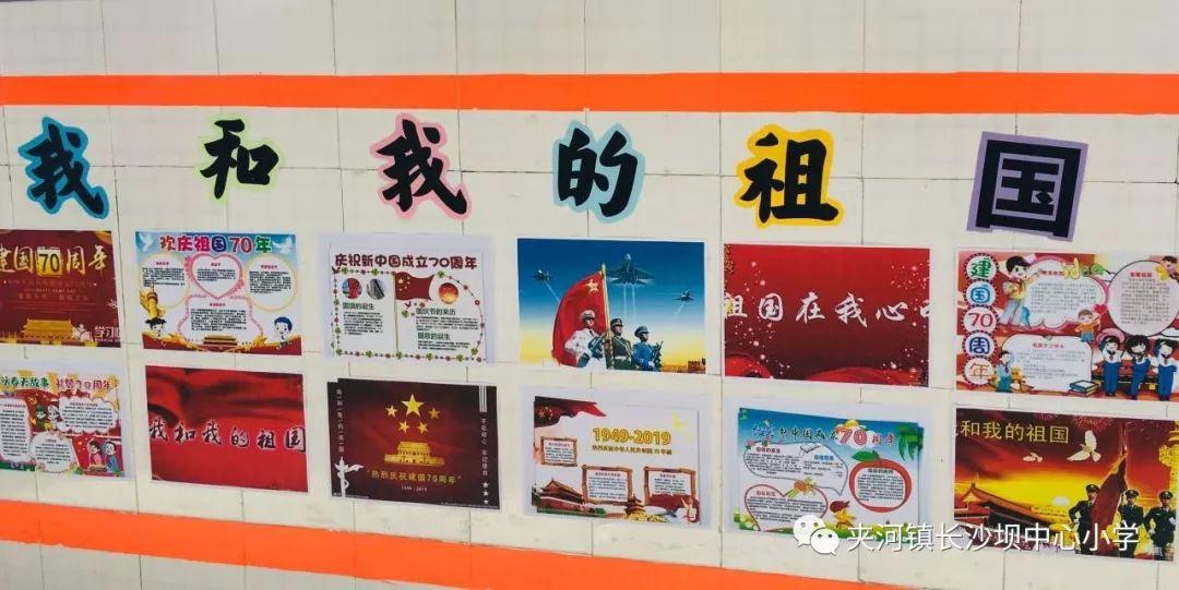 迈出新步伐丨在西藏每一步都是向上攀登