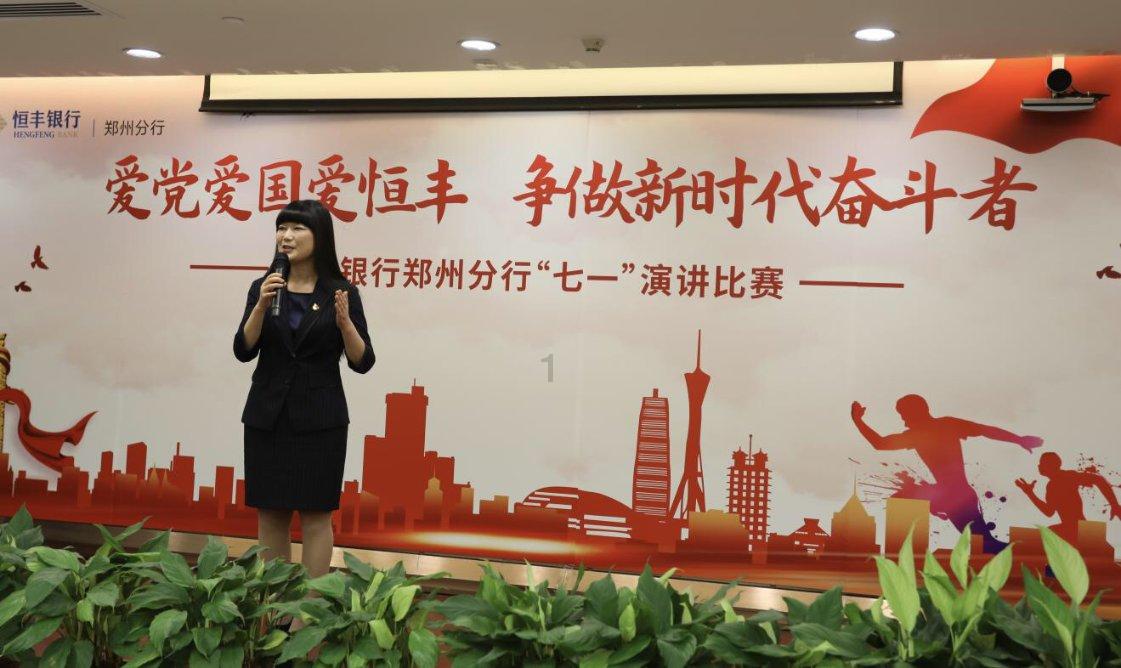 可爱吊带裙