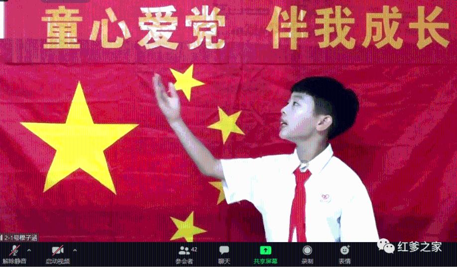 道士是如何创立道教的？游戏画面