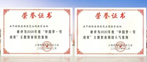 什么软件买东西最快送到游戏画面