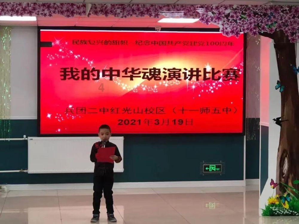 首次披露，辞去市长的孙飚，涉嫌严重违纪违法