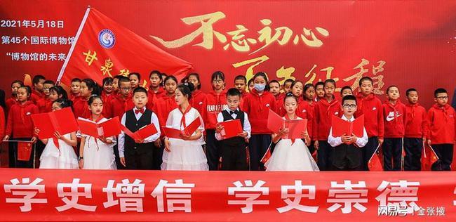 员工离职后在微信群吐槽公司用工问题，不料遭公司起诉索赔20万