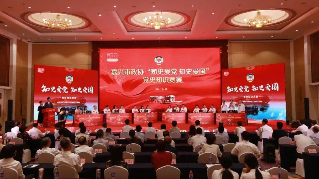 “走找想促”星成效｜解民忧、暖民心 结对共建共创协同发展良好局面