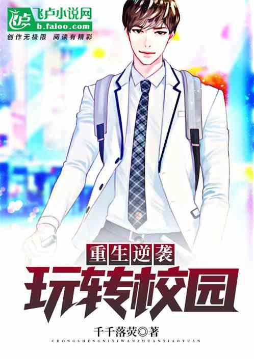 苹果公司市值首破3万亿美元关口，这有什么意义？游戏画面